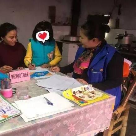 长沙佰乐园相关长尾关键词有哪些