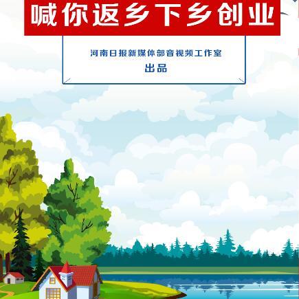 河南神曲醉了醉了的相关长尾关键词有哪些