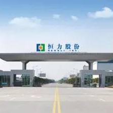 [苏州的我爱我家总部]相关长尾关键词有哪些