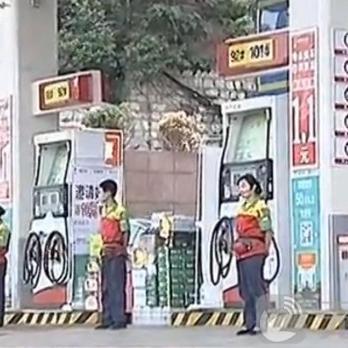 2025.12.23济南今日最新油价查询