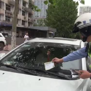 济南医院停车收费相关长尾关键词有哪些