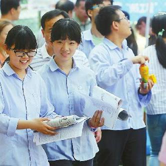 济南市走读生有什么要求