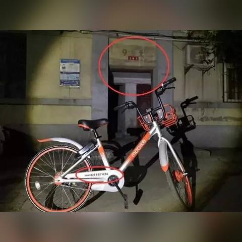 西安市单车怎么收费