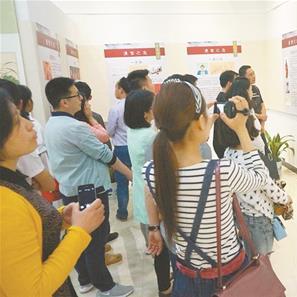 盘点黄冈女在上海相关关键词有哪些