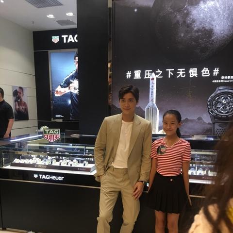 李易峰来过沈阳么相关长尾关键词有哪些