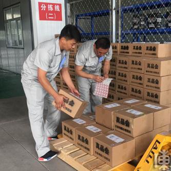 跨境电商仓库做什么的相关长尾关键词有什么