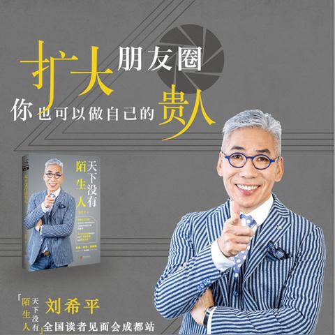 关于在上海的建筑师相关关键词有哪些