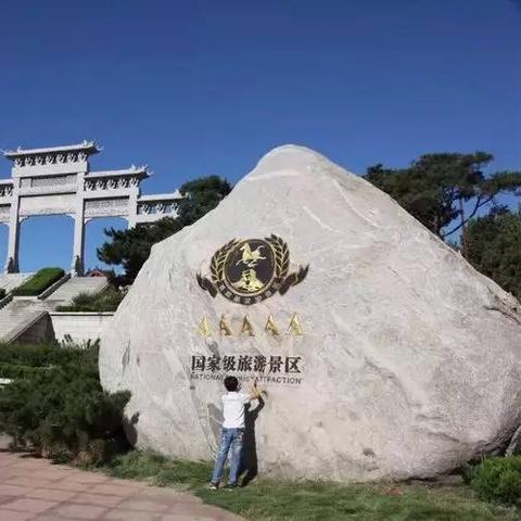 潍坊市的景色怎么样啊图片