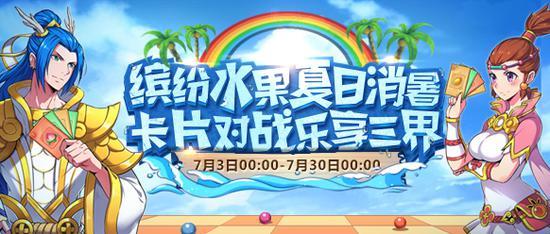 暑期旅游景点排行:不可错过的梦幻之地