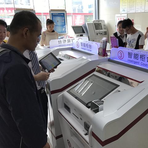 中行跨境转账限制多少