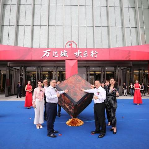 【哈尔滨今日新店开业】2025年6月15日哈尔滨新店开业信息