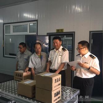 跨境电商爆单经历的相关长尾关键词有什么