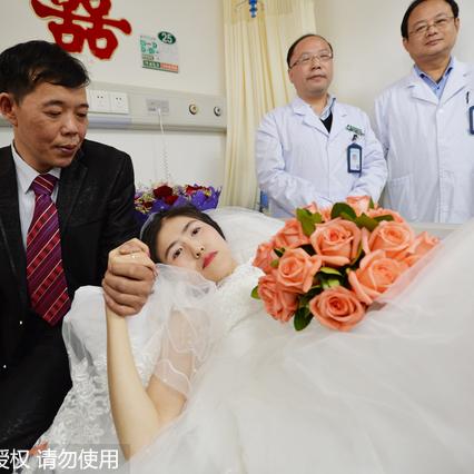 杭州市红卫医院属什么区