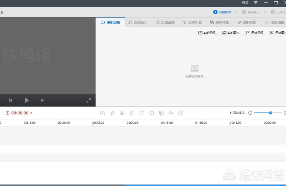 抖音勵(lì)志書單怎么做抖音制作書單用的什么軟件 運(yùn)營百科