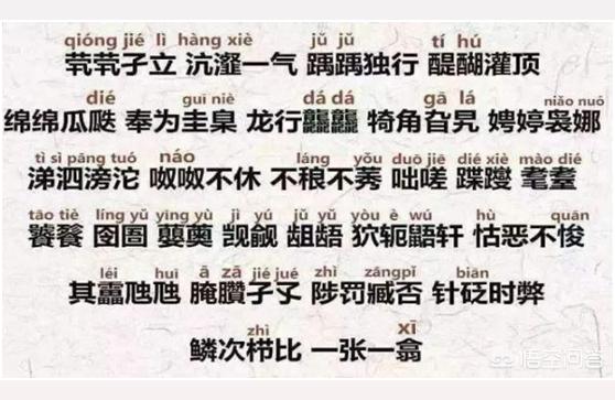 半夜生的宝宝怎么起名(你会让儿子娶一个名叫招娣的女孩吗)