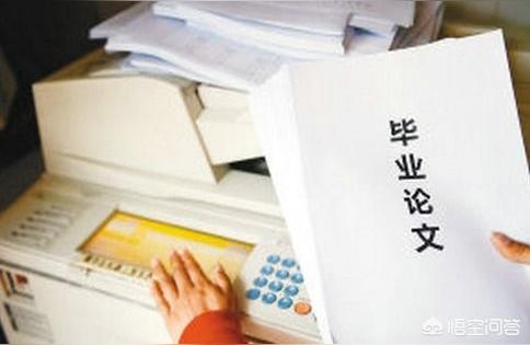 理论探讨论文怎么写如何开好家长会