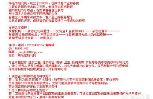 图书评论毕业论文提纲格式毕业论文的提纲是不是论文的目录