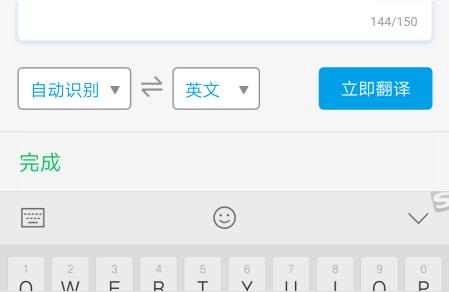 实用手外科杂志文献翻译做一简单的删减增加内容的改动