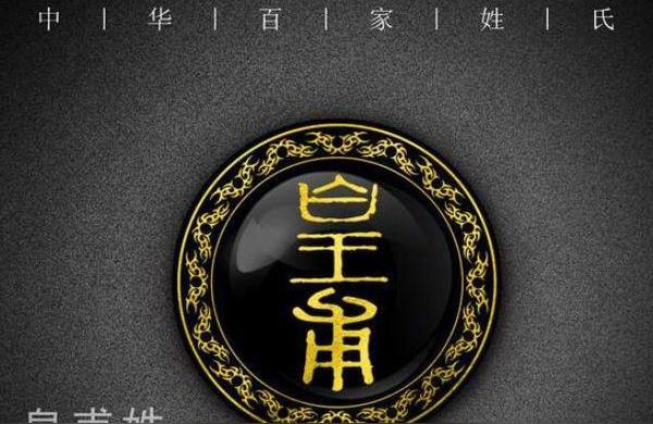 姓刘给宝宝起名单字,四川话里有哪些写不出的字