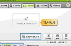 婚慶視頻短視頻教程婚慶視頻一般用什么格式 運(yùn)營(yíng)百科