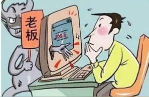 抖音副業(yè)可以相信嗎安全嗎抖音廣告里面那些帶人的兼職是不是真的 運營百科