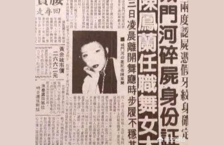 男宝宝起名高姓怎么起(高姓兴字辈名字大全)