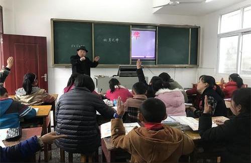 方程短視頻教程3解方程步驟講解 運營百科