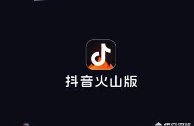 抖音直播平臺抽多少抖音公會團播素人主播分成比例多少 運營百科