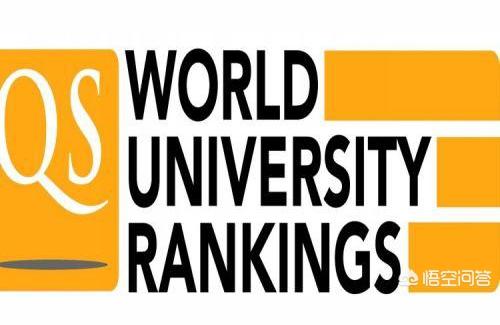 大学排名2021最新排名位次太原理工大学排名全国排名