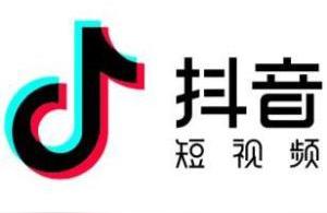 抖音本場(chǎng)點(diǎn)贊1萬(wàn)是多少錢(qián)_唐藝每晚直播有十萬(wàn)人觀看 運(yùn)營(yíng)百科