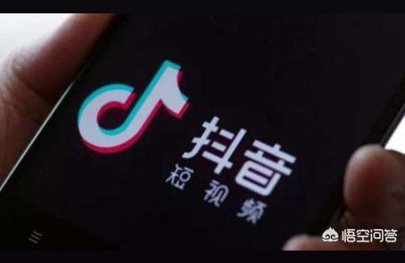 抖音被收藏怎么知道是誰_抖音瀏覽者記錄怎么看全部 運(yùn)營百科