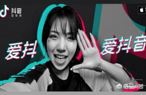 抖音好友突然顯示0獲贊0作品抖音什么情況下看不到對(duì)方作品 運(yùn)營(yíng)百科
