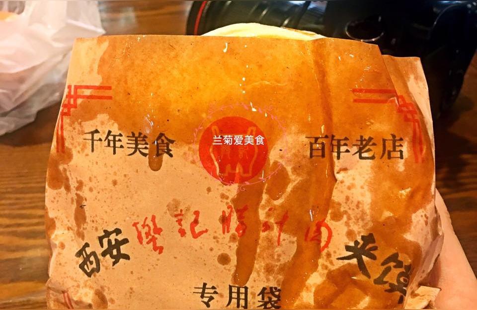 美食美味还有美什么（美言美语美食）