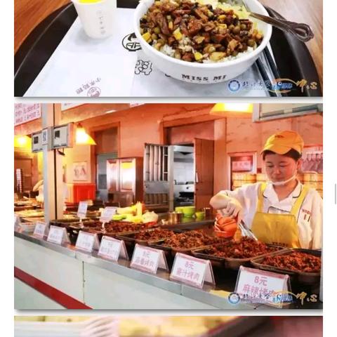 临沂市安全监管局待遇怎么样