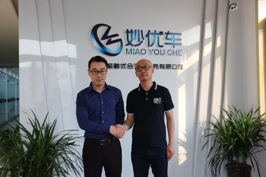 国美app拉新注册