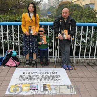 深圳米博士教育相关长尾关键词有哪些