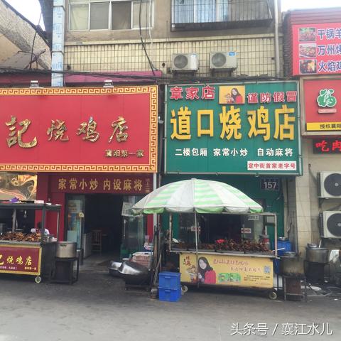 东莞市桥头山和村美食街在哪里