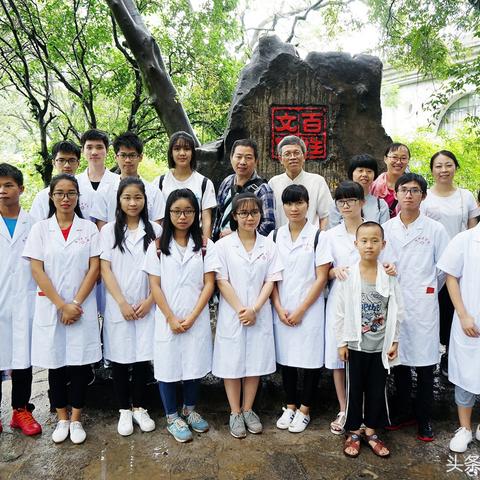 桂林市中医院怎么坐车