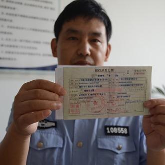 济南市中招多少人