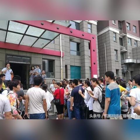 邯郸市宏达保温防腐的长尾关键词有什么