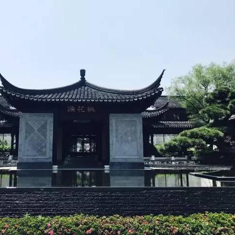 [苏州踩盘]长尾关键词有什么