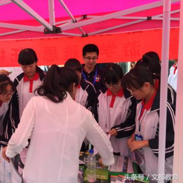 邯郸市日本留学咨询中心的长尾关键词有什么