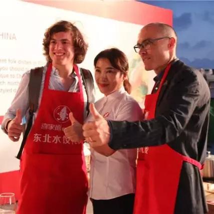 大连市达沃斯什么时候开