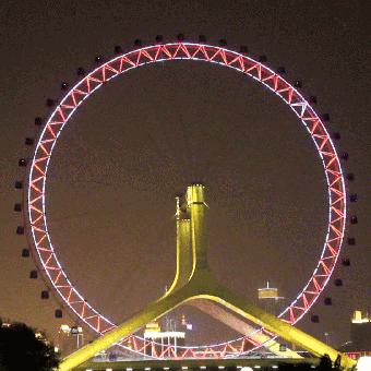 苏州市为什么又带星了