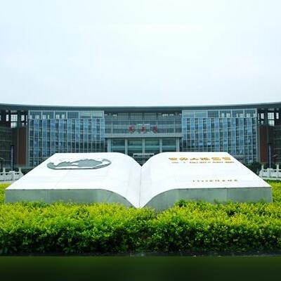 重庆大学211录取分数的长尾关键词有什么