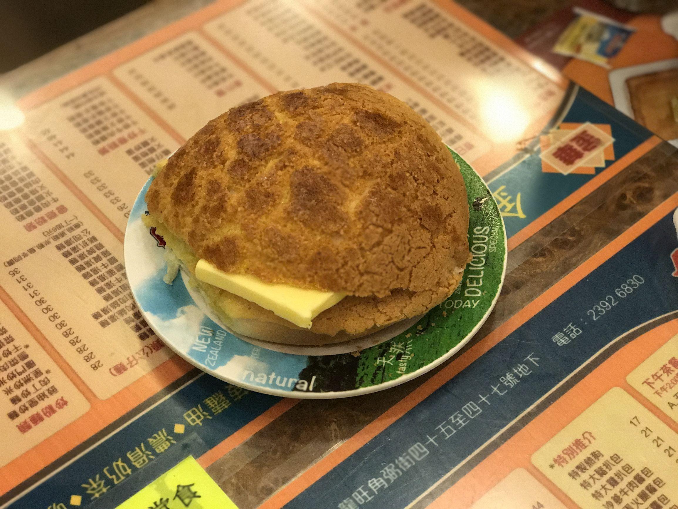 太子美食叫什么剧（如何评价长安十二时辰最新更新的36）