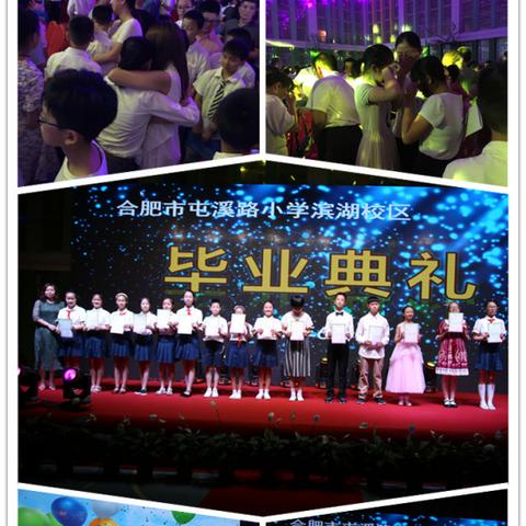 合肥市做公章哪里好