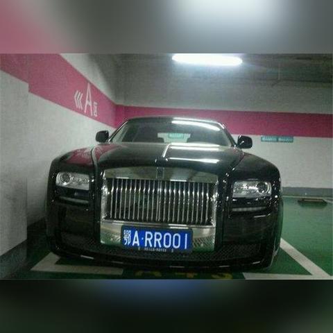 武汉市车牌有什么好