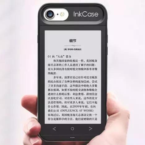 苹果手机的天气预报怎么调