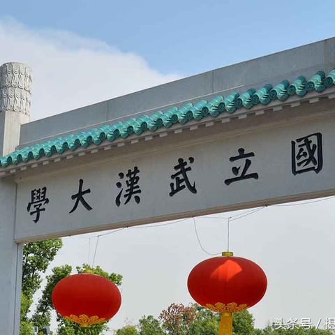 武汉汽车简称的相关长尾关键词有哪些